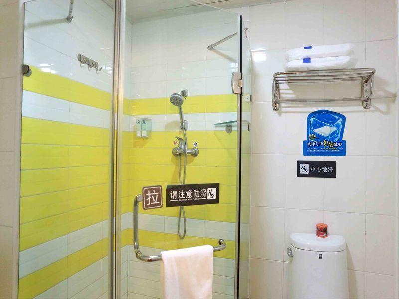 7 Days Inn Shenyang Bei Hang Commercial Street Exterior foto